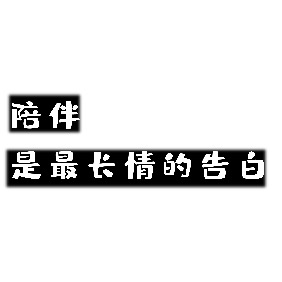 华胥引原著结局小说在线阅读