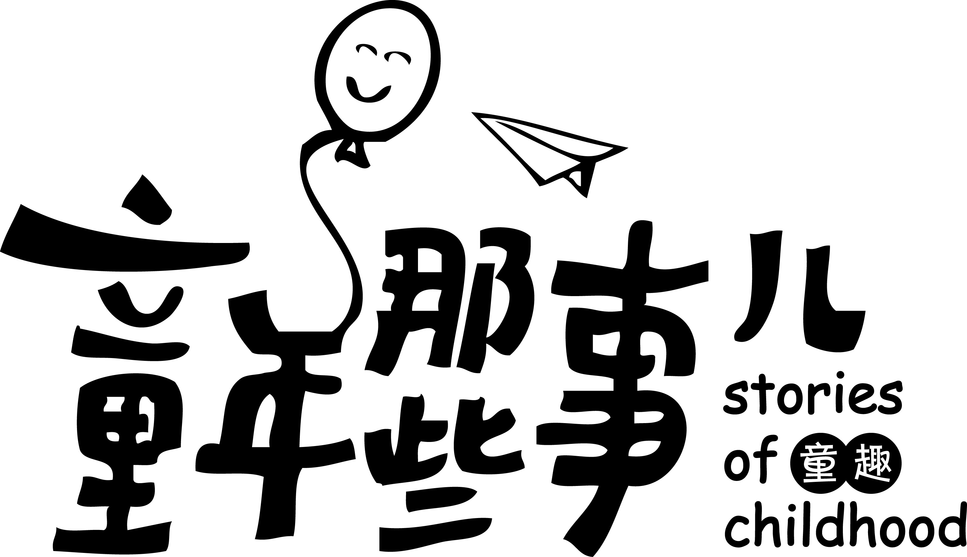 脑膜炎引发的癫疯病能治愈吗一般多久会好